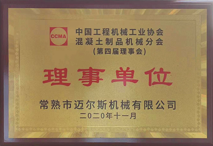 ����λ�C��